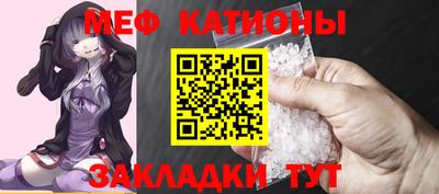 apvp Бугуруслан