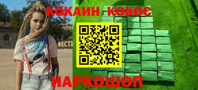 дистиллят марихуана Будённовск