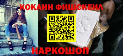 дистиллят марихуана Будённовск