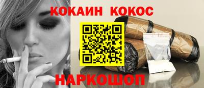 apvp Бугуруслан