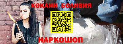 дистиллят марихуана Будённовск
