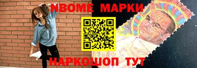 mdpv Бузулук