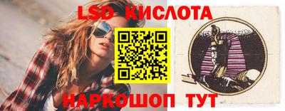 mdpv Бузулук