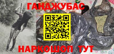 mdpv Бузулук