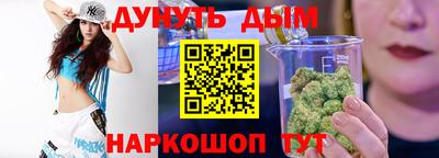 mdpv Бузулук