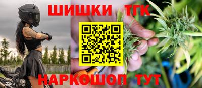 apvp Бугуруслан