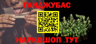 mdpv Бузулук