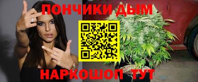 apvp Бугуруслан