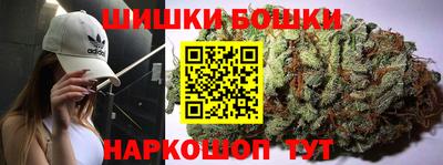 mdpv Бузулук