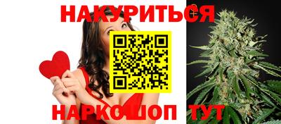 дистиллят марихуана Будённовск