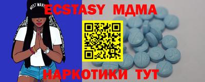 mdpv Бузулук