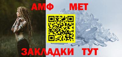 дистиллят марихуана Будённовск