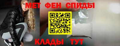 apvp Бугуруслан