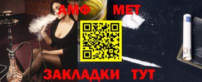 apvp Бугуруслан