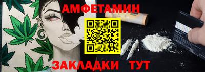 дистиллят марихуана Будённовск