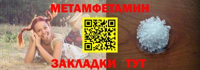 mdpv Бузулук