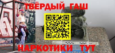 mdpv Бузулук
