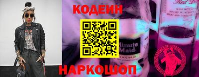 дистиллят марихуана Будённовск