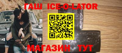 apvp Бугуруслан