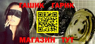 mdpv Бузулук