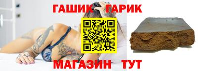 mdpv Бузулук