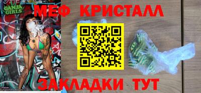 дистиллят марихуана Будённовск