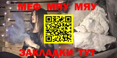 mdpv Бузулук