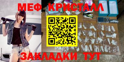 apvp Бугуруслан
