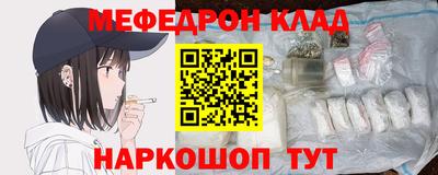 дистиллят марихуана Будённовск