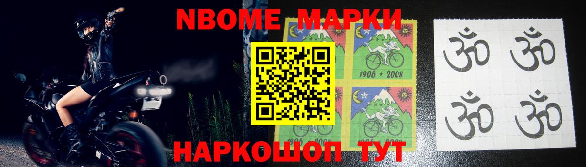Полысаево  Лсд 25 экстази кислота  Вход с VPN 